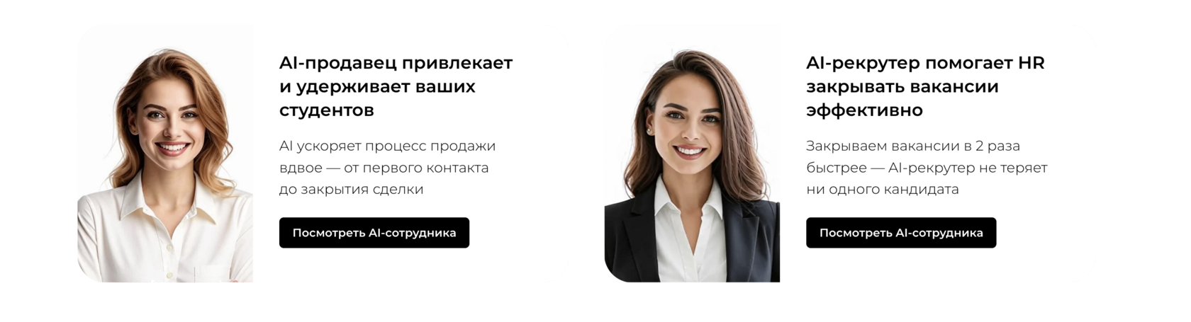 Управленческая отчётность клиента